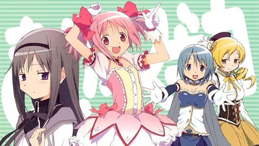 魔法少女まどか☆マギカ