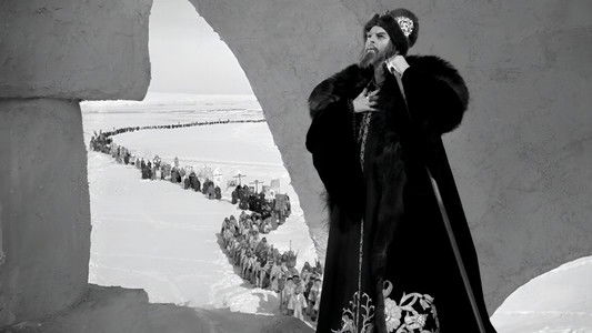 Иван Грозный