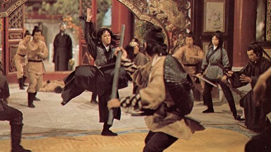 射鵰英雄傳