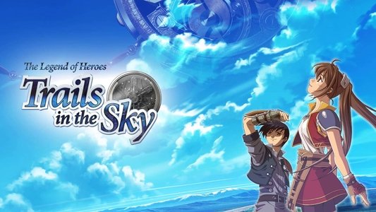 英雄伝説 空の軌跡 THE ANIMATION