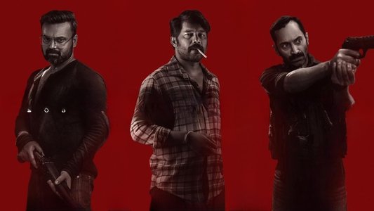 ബോഗയ്ൻവില്ല