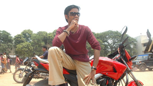 படிக்காதவன்