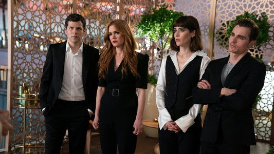 Now You See Me: Now You Don't