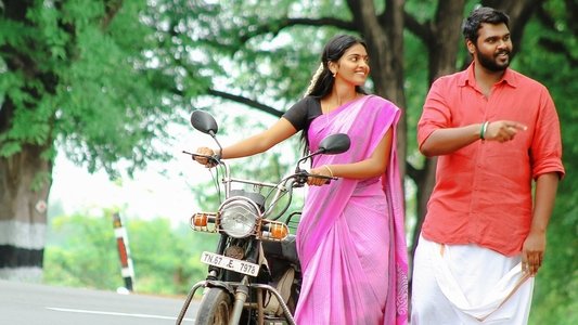 மதுரவீரன்