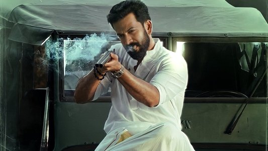 കടുവ