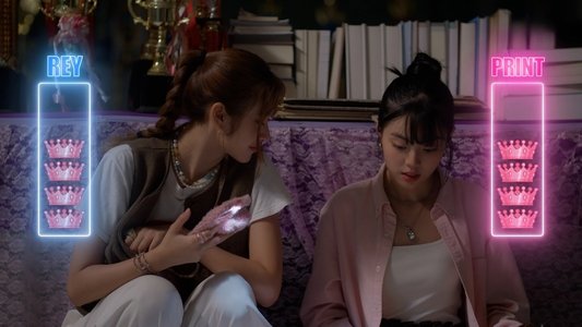 ซ่อนใจไว้ที่เธอ