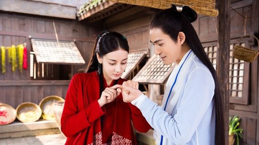 烈火如歌