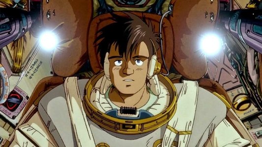 王立宇宙軍 オネアミスの翼