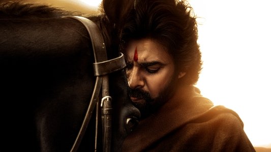హరి హర వీర మల్లు : భాగం 1 - Sword vs Spirit