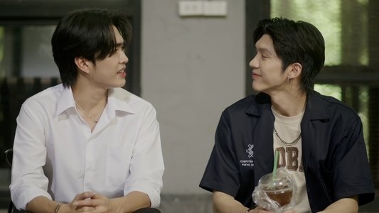 คือเรารักกัน