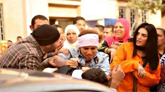 هز وسط البلد