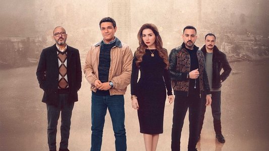 قلبي ومفتاحه