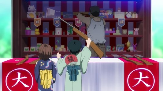 うぽって!!