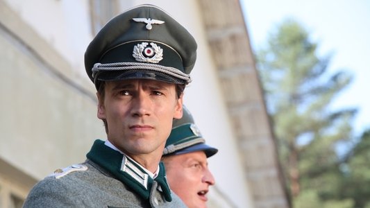 Приказ «Уничтожить»