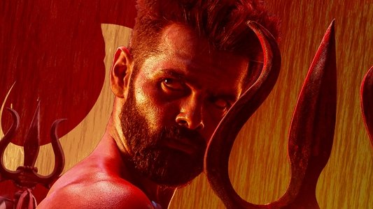 డబుల్ ఇస్మార్ట్