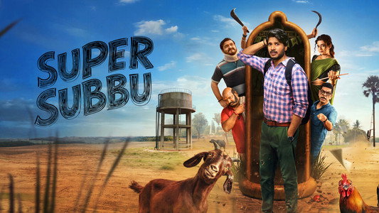 Super Subbu