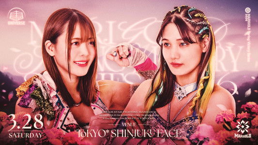 Marigold Spring Victory Series 2026 ~ Day 6