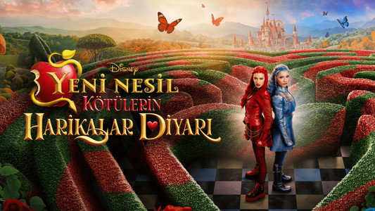 Descendants: Wicked Wonderland