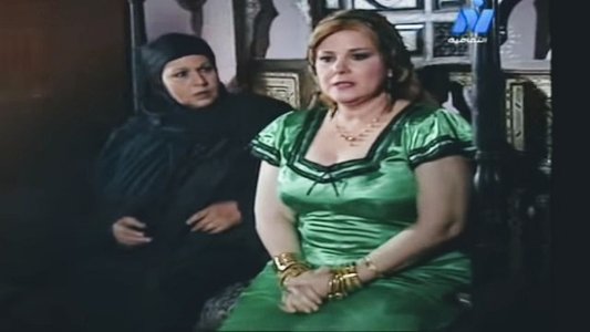 الناس في كفر عسكر
