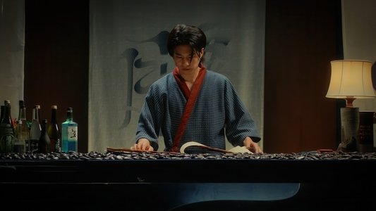 페스터