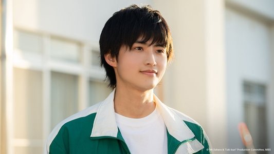 佐原先生と土岐くん