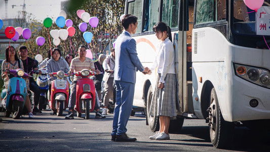 后浪·热血兄弟