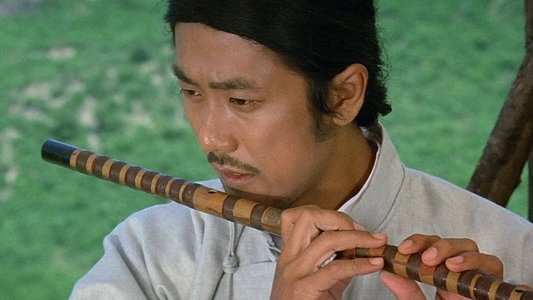 少林門