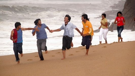 హ్యాపీ డేస్