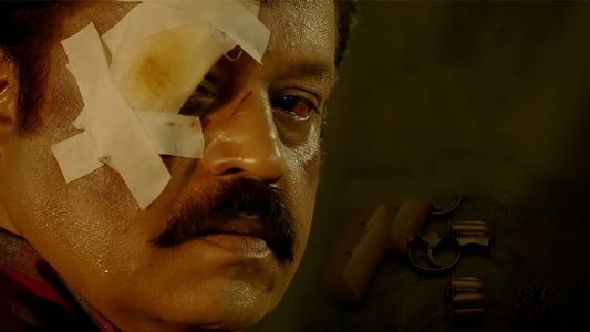 കാവൽ
