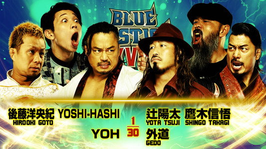 NJPW Yuji Nagata Produce Blue Justice XVIII