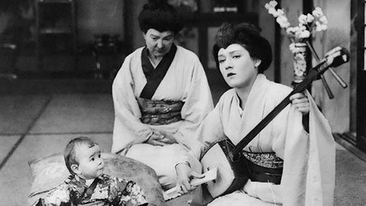 Madame Butterfly