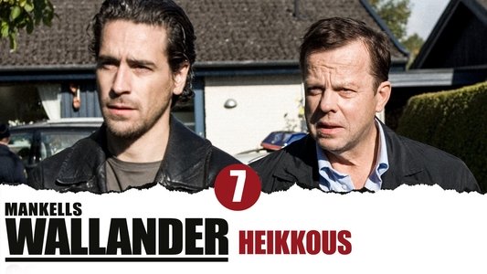 Den svaga punkten