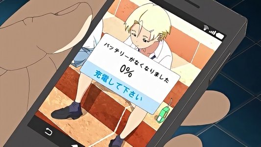 感染ソドム