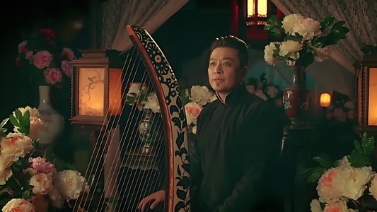 灵魂摆渡之风华绝代