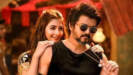 பீஸ்ட்