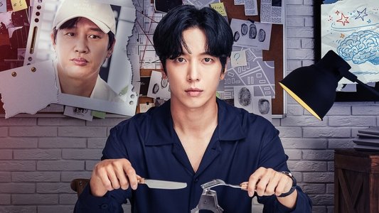 두뇌공조