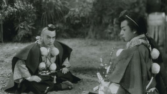 虎の尾を踏む男達