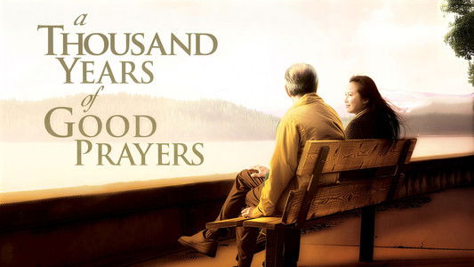 A Thousand Years of Good Prayers