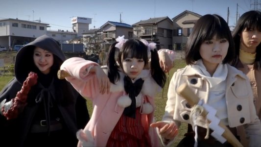 ゴーストスクワッド
