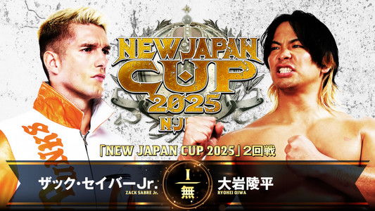 NJPW New Japan Cup 2025 - Day 3
