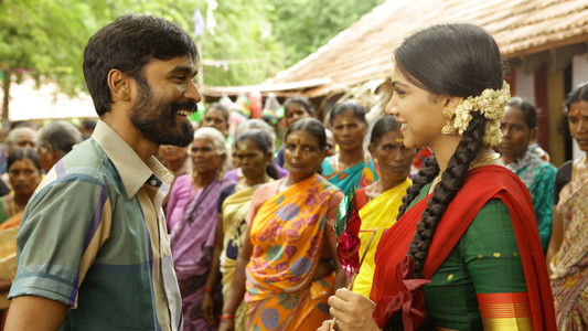 ப பாண்டி