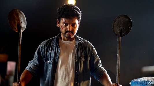 துடிக்கும் கரங்கள்