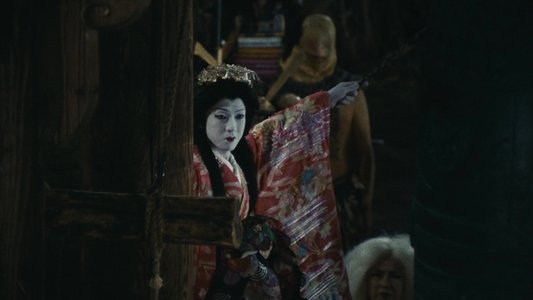 夜叉ヶ池