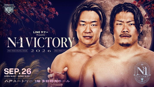 LINEヤフー presents N-1VICTORY 2026