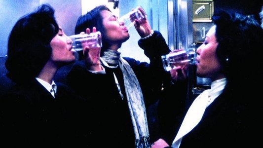 人在紐約
