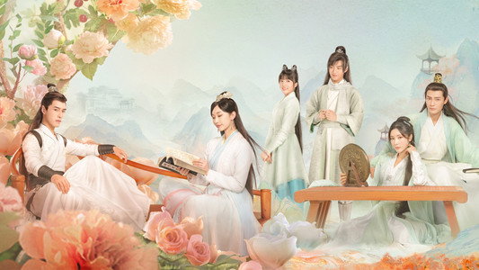 燕山派与百花门
