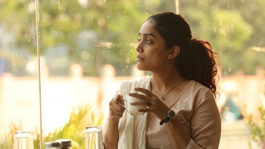 நேர்கொண்ட பார்வை