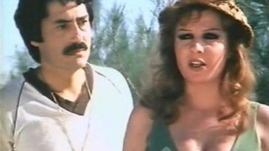 بنت شرقية