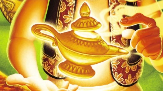 Aladin et la lampe merveilleuse