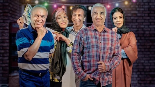 آفتاب پرست